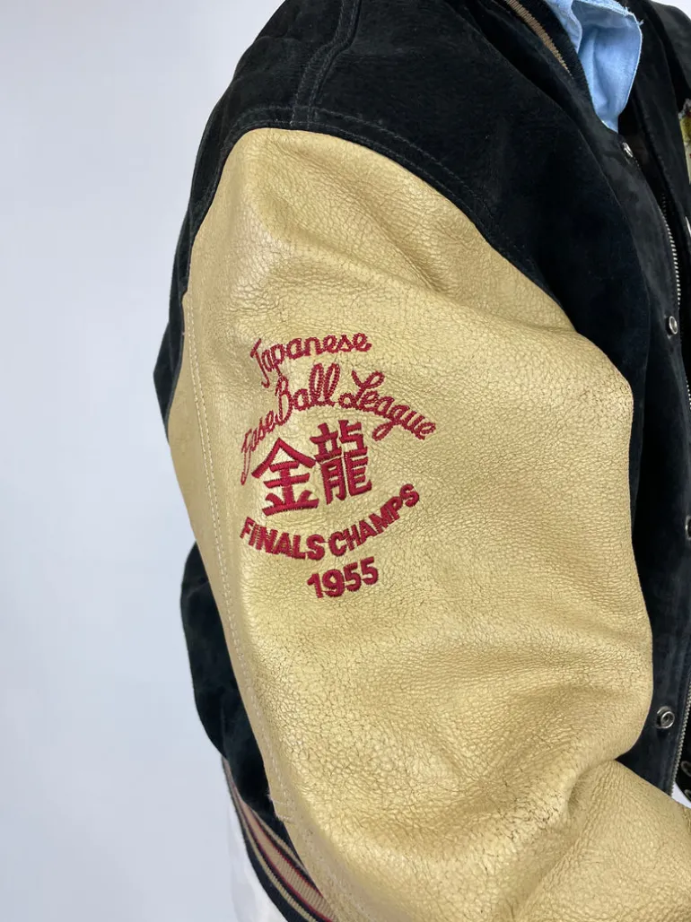 Avirex Varsity Gold Dragons Japanese 1950s