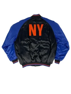 Bomber Nike NBA New York